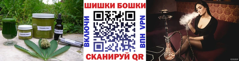 Cannafood конопля  Облучье 
