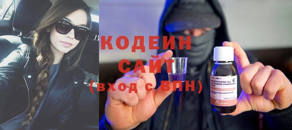 марки lsd Нея