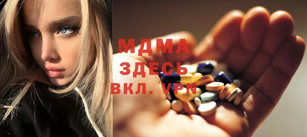 спиды Аркадак