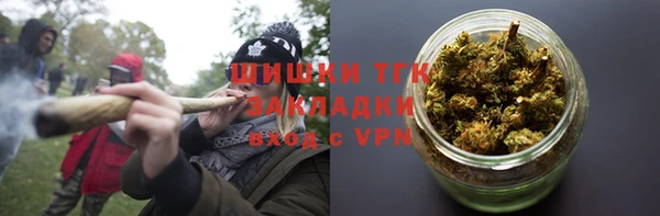 гидропоника Армянск
