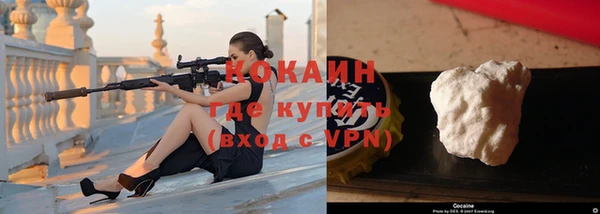 таблы Арсеньев