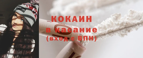 таблы Арсеньев