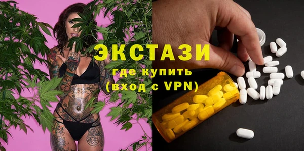 таблы Арсеньев
