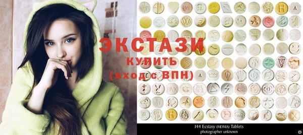 спиды Аркадак
