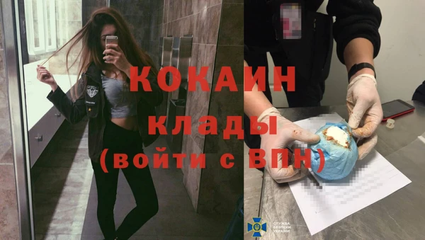 гидропоника Армянск