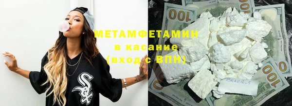 гидропоника Армянск