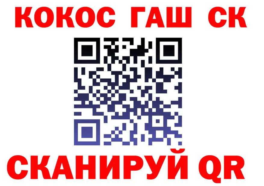 A PVP СК КРИС вход маркетплейс omg Облучье