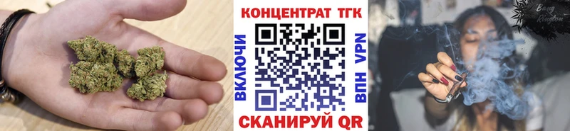 Дистиллят ТГК жижа  Облучье 